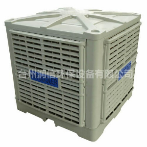 冷風(fēng)機(jī)的工作原理是什么？